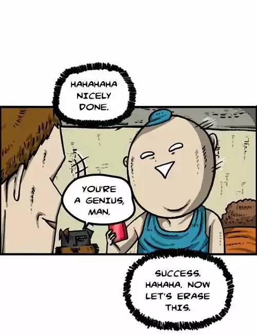 The Sound of Your Heart 290