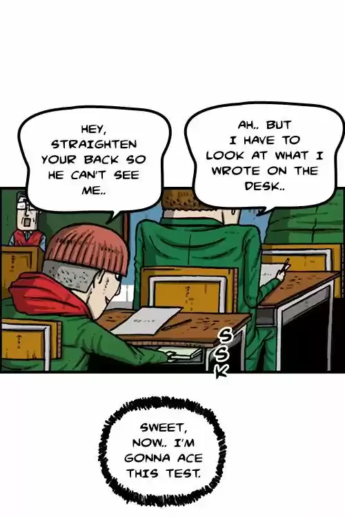 The Sound of Your Heart 290