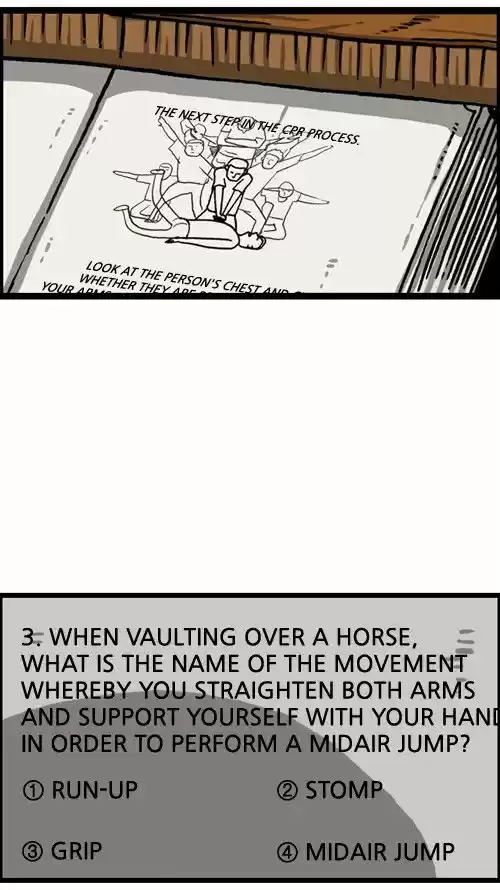 The Sound of Your Heart 290