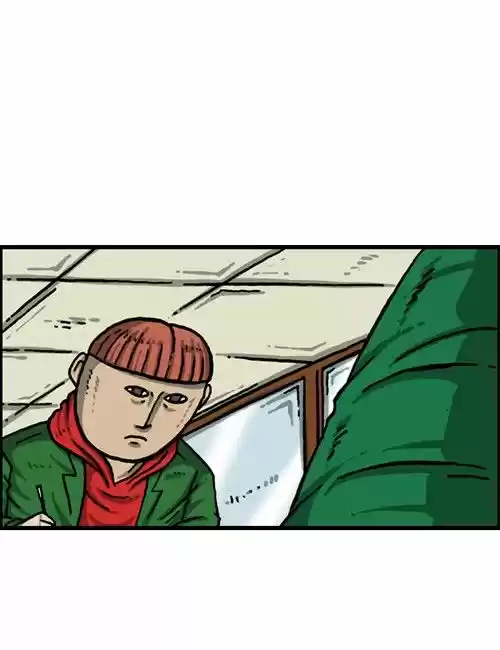 The Sound of Your Heart 290