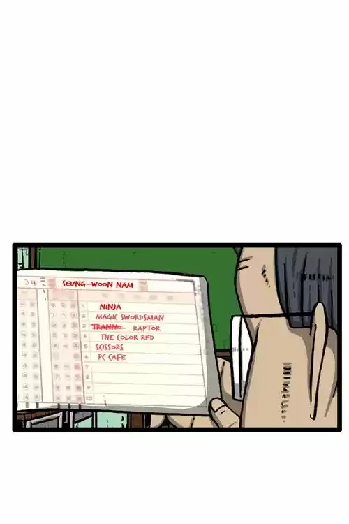 The Sound of Your Heart 290