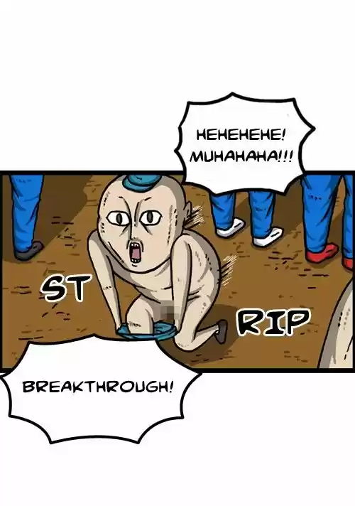 The Sound of Your Heart 291