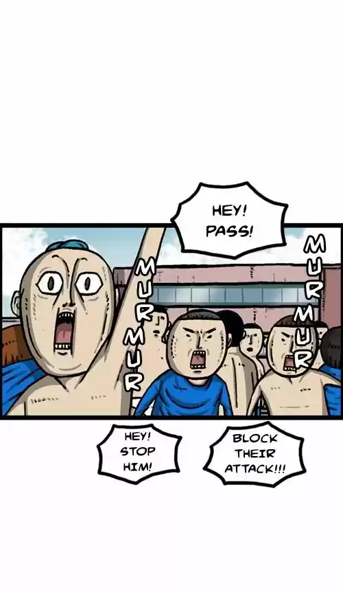 The Sound of Your Heart 291