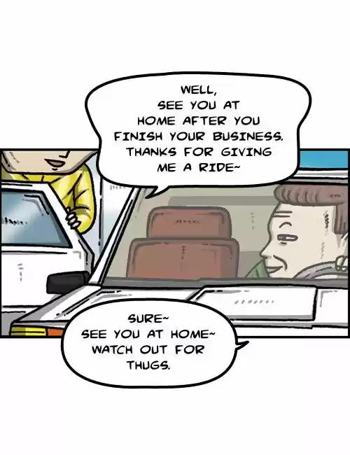 The Sound of Your Heart 292