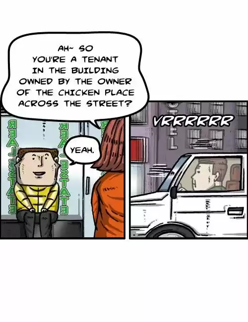 The Sound of Your Heart 292