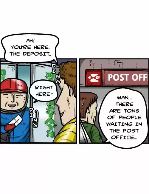 The Sound of Your Heart 292