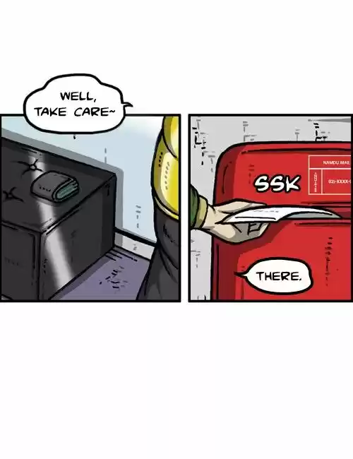 The Sound of Your Heart 292