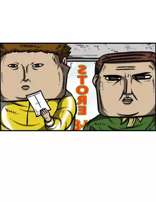 The Sound of Your Heart 292