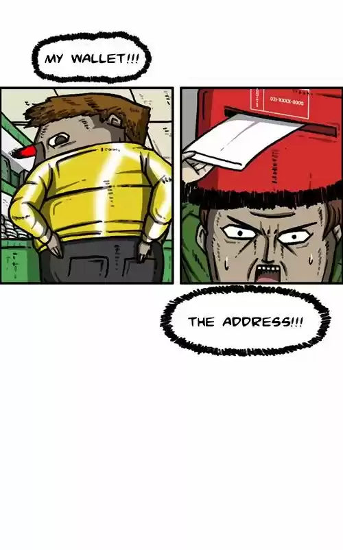 The Sound of Your Heart 292