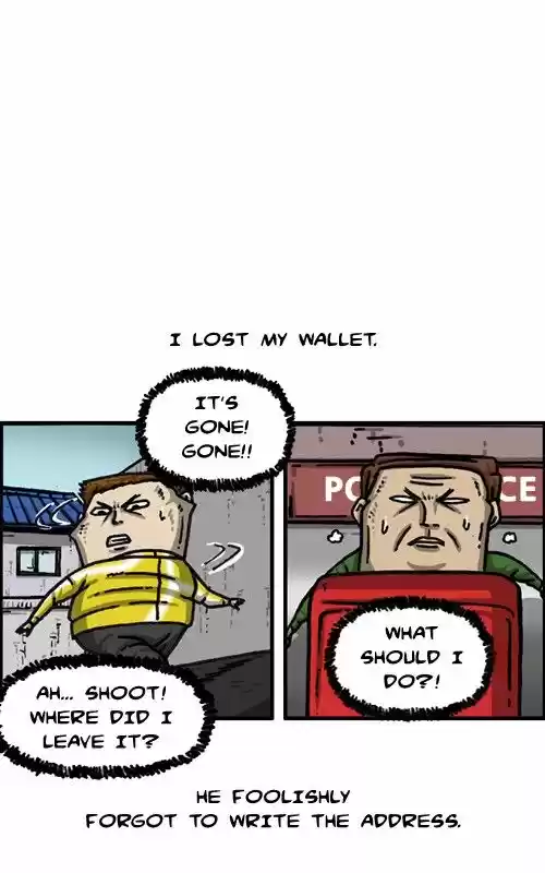 The Sound of Your Heart 292