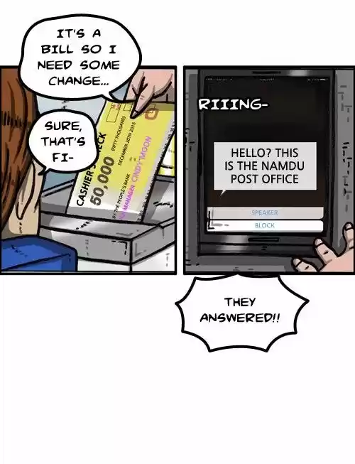 The Sound of Your Heart 292