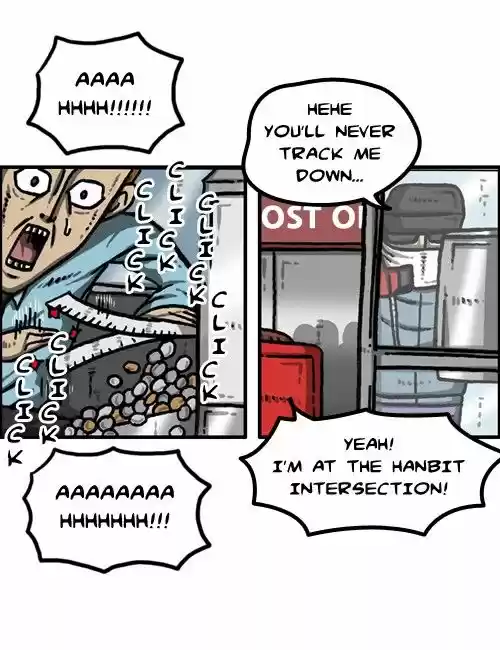 The Sound of Your Heart 292