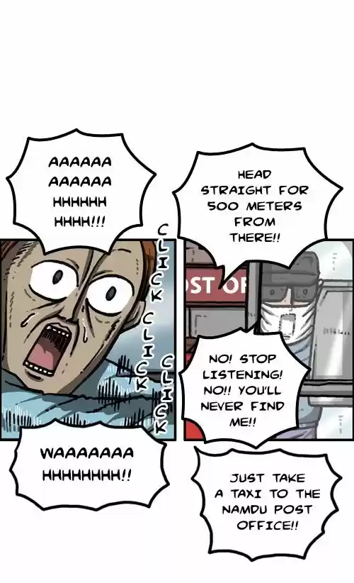 The Sound of Your Heart 292