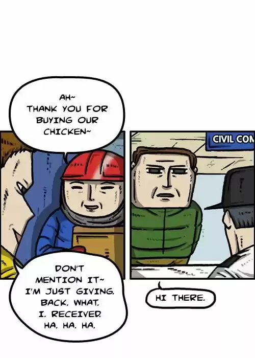 The Sound of Your Heart 292