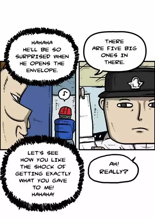 The Sound of Your Heart 292