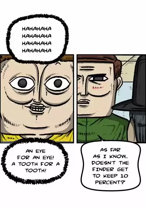 The Sound of Your Heart 292