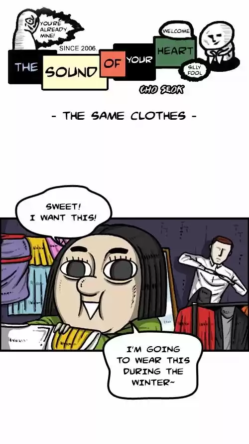 The Sound of Your Heart 293