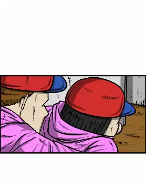 The Sound of Your Heart 293