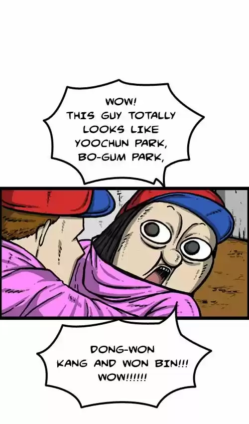 The Sound of Your Heart 293