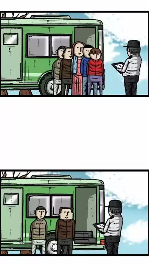 The Sound of Your Heart 293