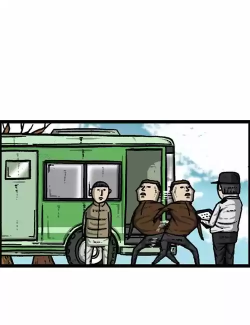 The Sound of Your Heart 293