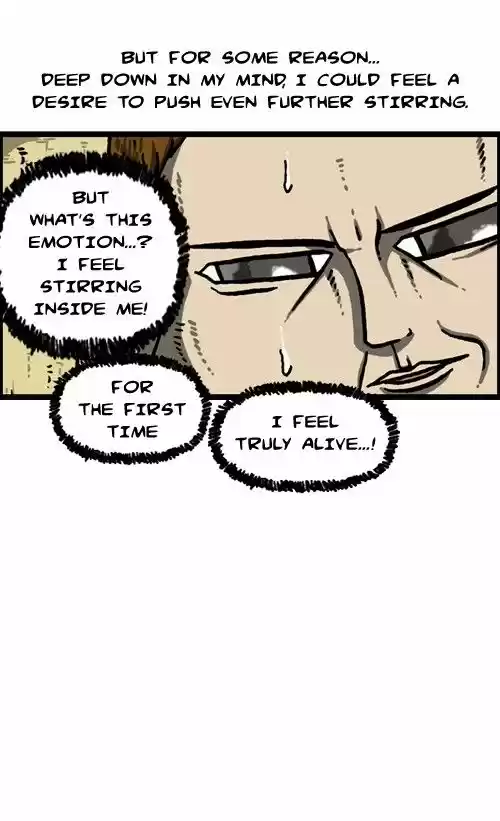 The Sound of Your Heart 294