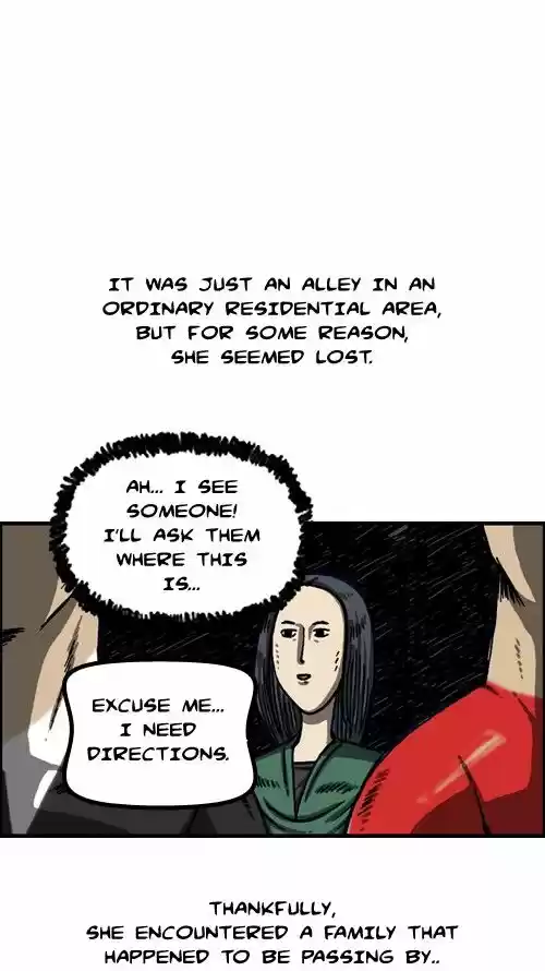 The Sound of Your Heart 294