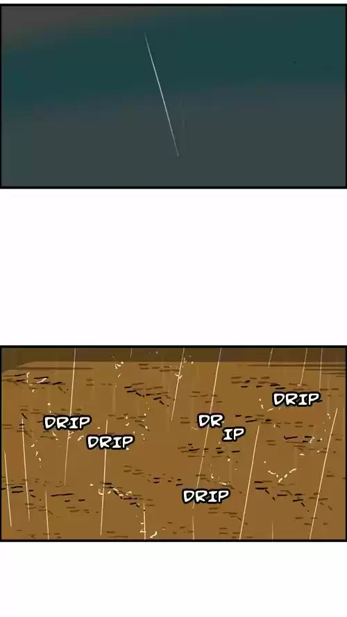 The Sound of Your Heart 294