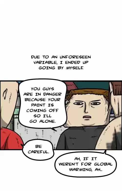 The Sound of Your Heart 294