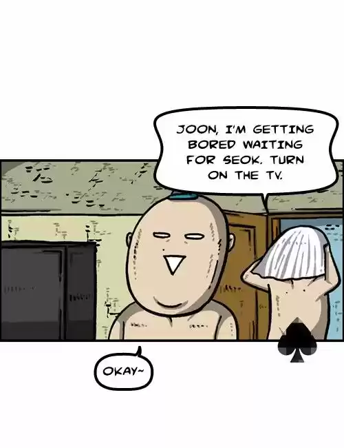 The Sound of Your Heart 294