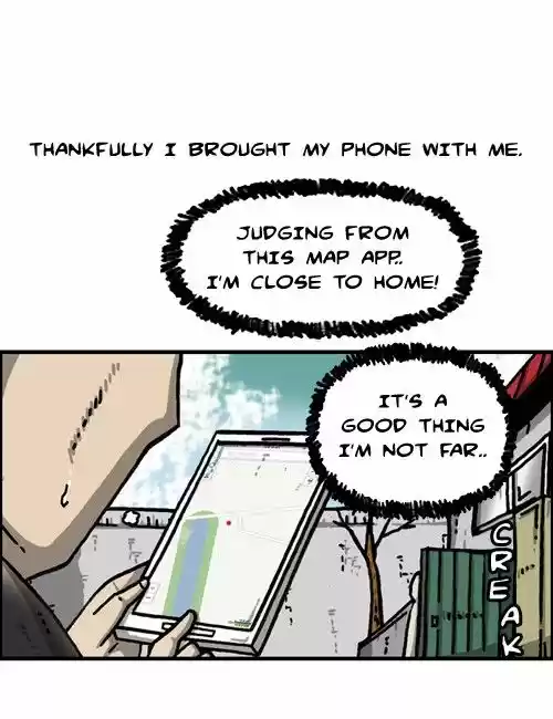 The Sound of Your Heart 294