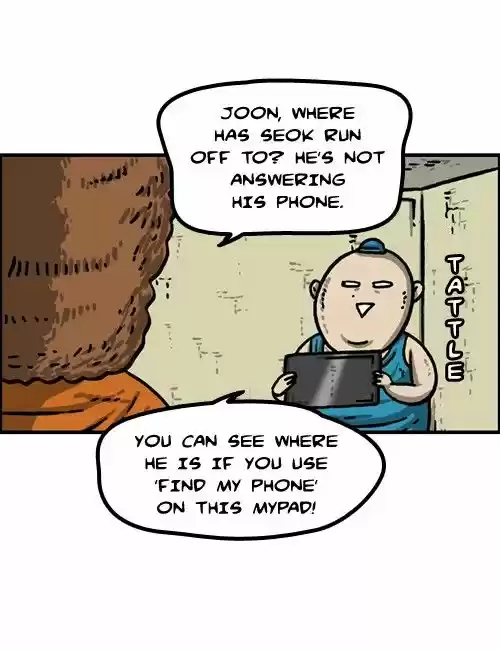 The Sound of Your Heart 294