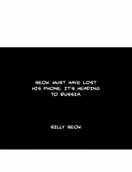 The Sound of Your Heart 294