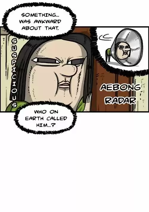 The Sound of Your Heart 295