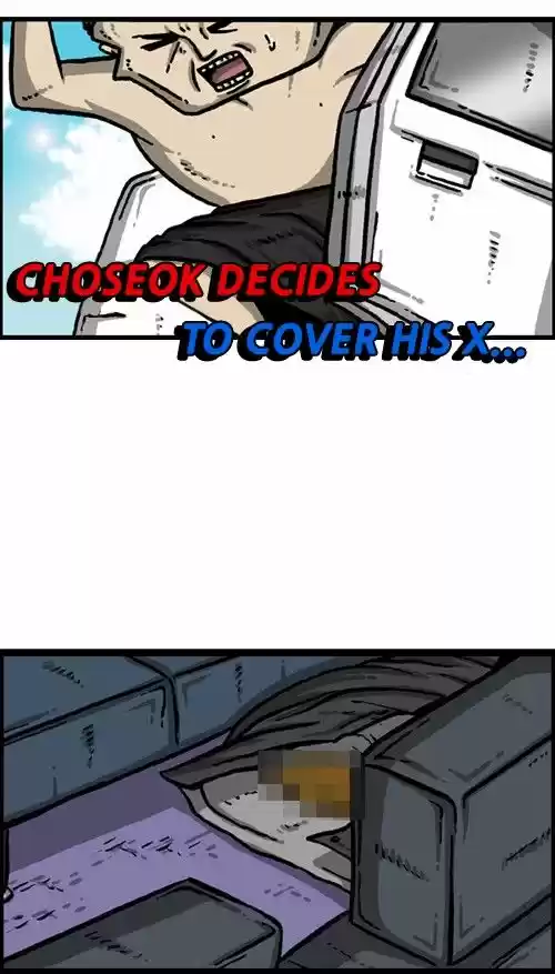 The Sound of Your Heart 295