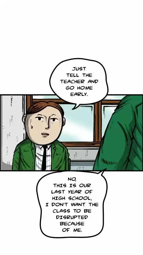 The Sound of Your Heart 296