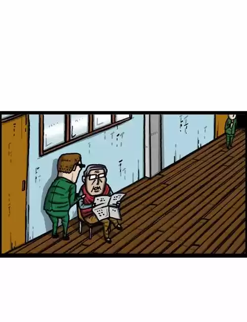 The Sound of Your Heart 296