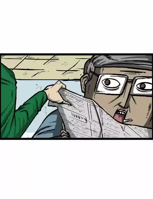 The Sound of Your Heart 296