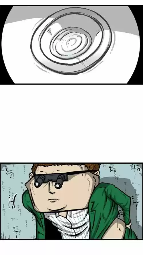 The Sound of Your Heart 296