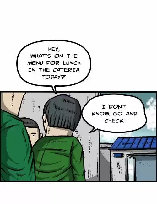 The Sound of Your Heart 296