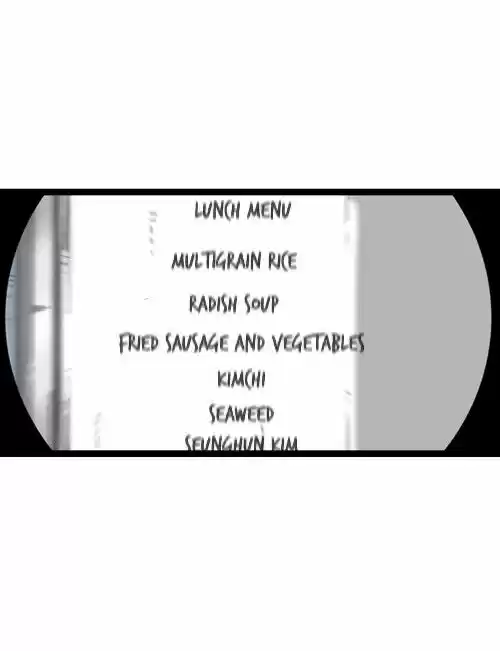 The Sound of Your Heart 296