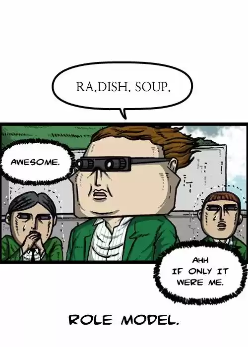 The Sound of Your Heart 296