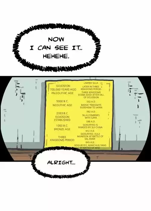 The Sound of Your Heart 296