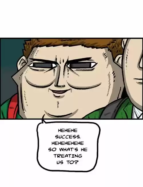 The Sound of Your Heart 296