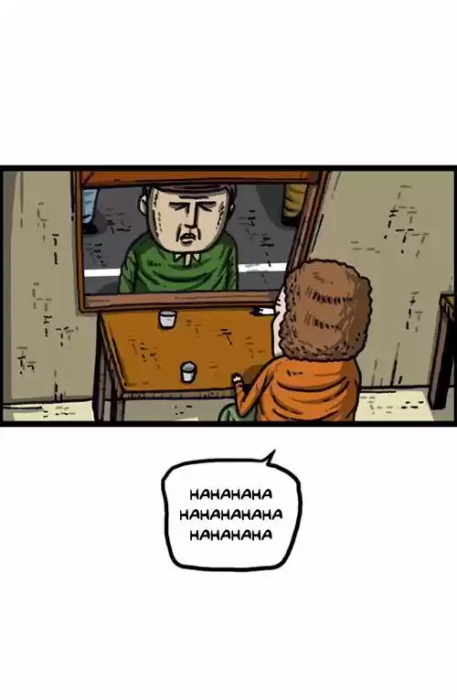 The Sound of Your Heart 299