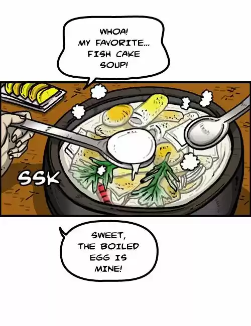 The Sound of Your Heart 299