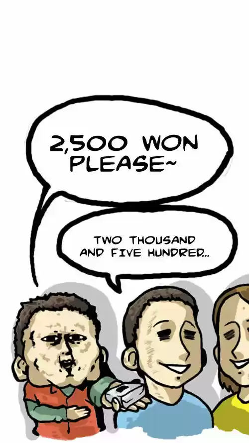 The Sound of Your Heart 3