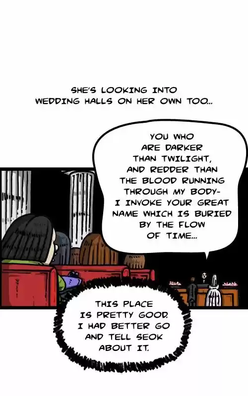 The Sound of Your Heart 300