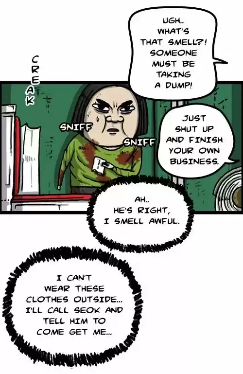 The Sound of Your Heart 300