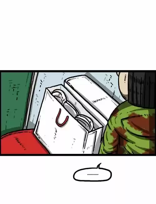 The Sound of Your Heart 300